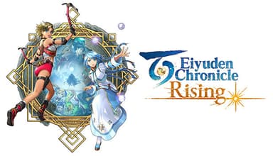 Eiyuden Chronicle: Rising - PC Windows
