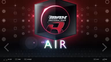 DJMAX RESPECT V - BLACK SQUARE PACK - PC Windows