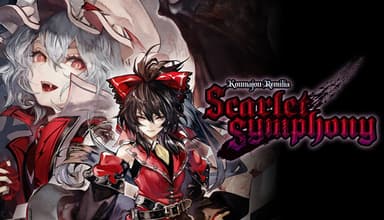 Koumajou Remilia: Scarlet Symphony - PC Windows