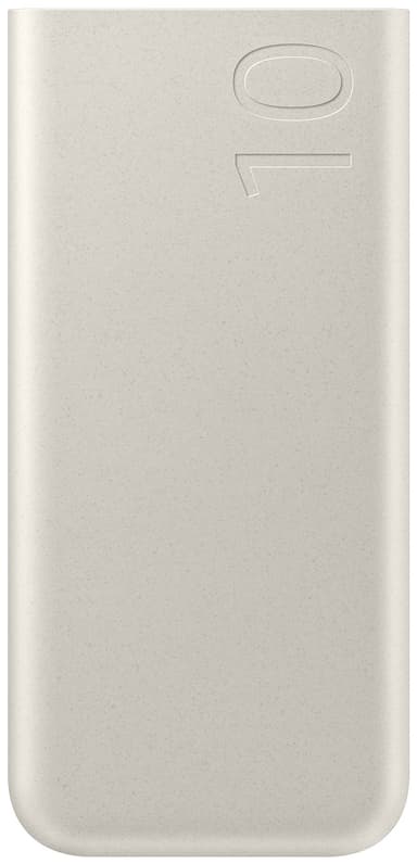 Samsung batteripakke 10.000 mAh (beige)