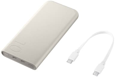 Samsung batteripakke 10.000 mAh (beige)