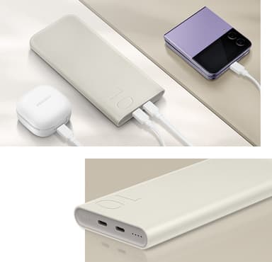 Samsung batteripakke 10.000 mAh (beige)