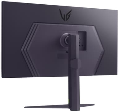 LG UltraGear 32GS75Q 31,5" gaming-skærm
