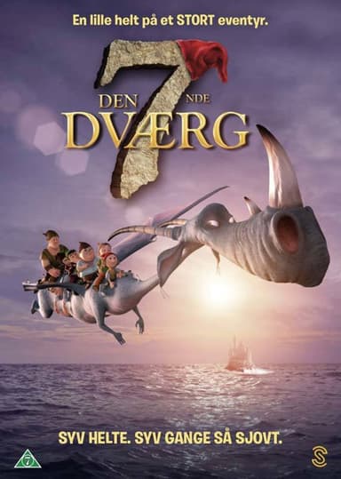 DEN 7NDE DVÆRG (DVD)