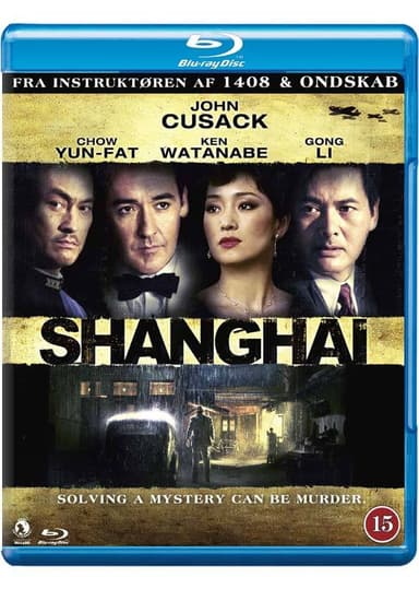 SHANGHAI (Blu-ray)
