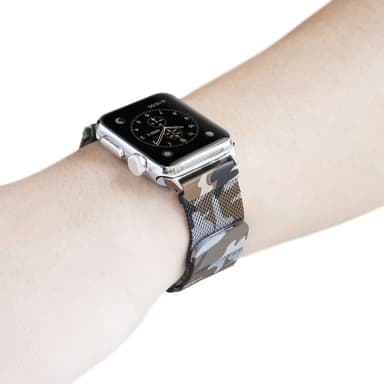 Apple Watch 4 (40) Armbånd Milanese Camo - Brun