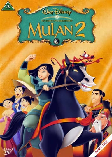 MULAN 2 (DVD)