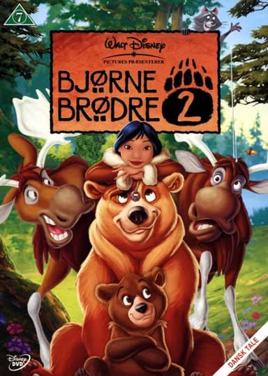 BJØRNE BRØDRE 2 (DVD)