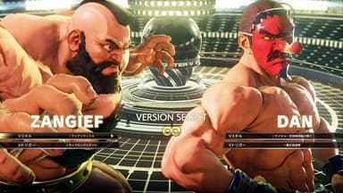 Street Fighter V - Season 5 Premium Pass - PC Windows