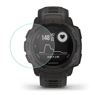 0.26mm 2.5D 9H tempereret skærmskåner til Garmin Instinct