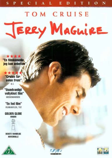 JERRY MAGUIRE (DVD)
