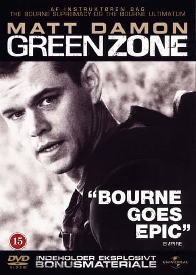 GREEN ZONE (DVD)