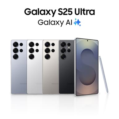 Samsung Galaxy S25 Ultra 5G smartphone 12/256GB (Titanium Gray)