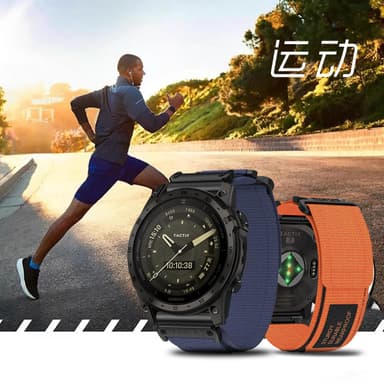 Velcro nylon sportsrem Garmin wtach Blå 22 mm