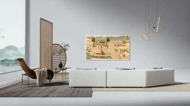 TCL 75" NXTVISION 4K QLED TV (2024)
