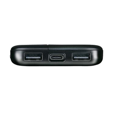 Grundig powerbank 5000mAh med to USB-porte