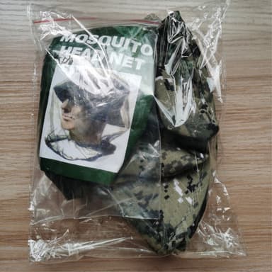 Camouflage bøttehat Kasket med myggenet campingfiskeri - Khaki